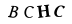To show CAPTCHA, please deactivate cache plugin or exclude this page from caching or disable CAPTCHA at WP Booking Calendar - Settings General page in Form Options section.